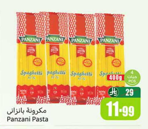 available at Othaim Markets in KSA, Saudi Arabia, Saudi - Al Duwadimi