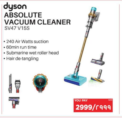 available at Emax  in Qatar - Al Daayen