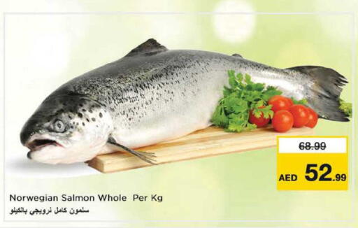 available at Nesto Hypermarket in UAE - Dubai
