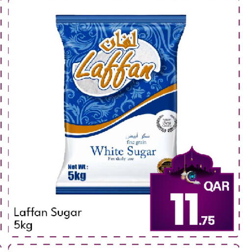 available at G MAX Hypermarket in Qatar - Al Wakra