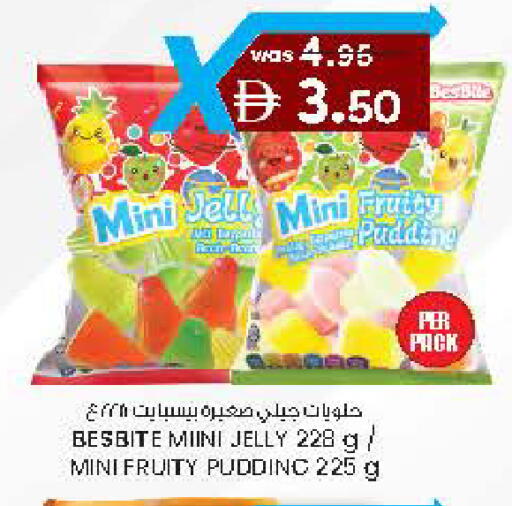 available at صفا هايبر in الإمارات العربية المتحدة , الامارات - ٱلْعَيْن‎