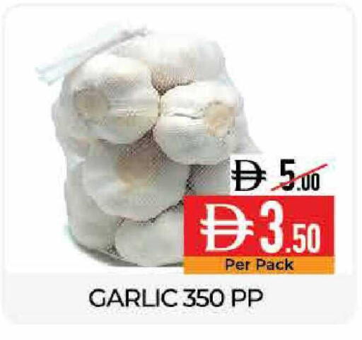 Garlic available at Delice Supermarket in UAE - Abu Dhabi