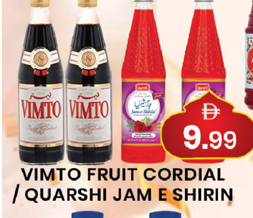 available at مبارك هايبرماركت الشارقة in الإمارات العربية المتحدة , الامارات - الشارقة / عجمان