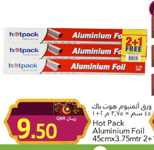 available at جلف فود سنتر in قطر - أم صلال