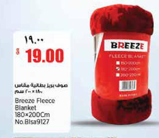 available at ريتيل مارت in قطر - الخور