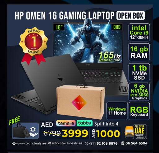 available at تيك ديلس ترادينغ in الإمارات العربية المتحدة , الامارات - أبو ظبي