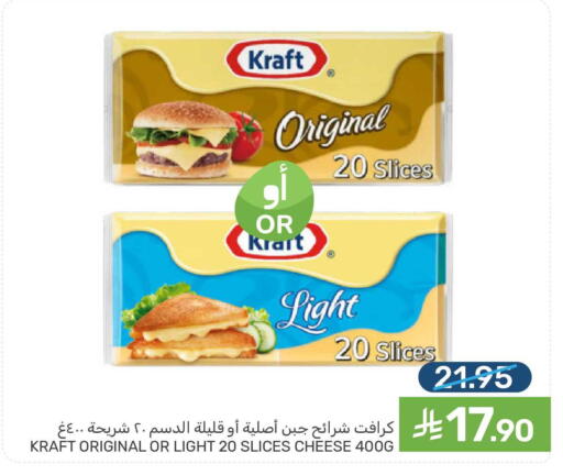 available at  مـزايــا in مملكة العربية السعودية, السعودية, سعودية - المنطقة الشرقية