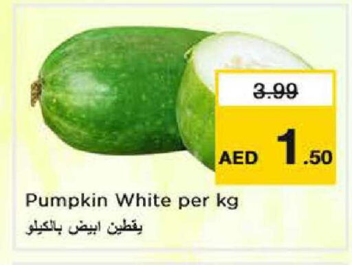 Pumpkin available at Nesto Hypermarket in UAE - Abu Dhabi