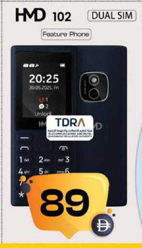 available at Safari Hypermarket  in UAE - Dubai