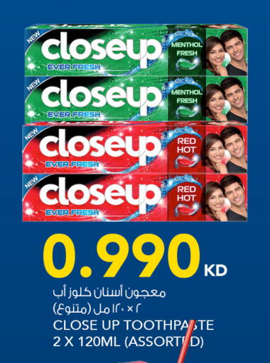 available at  ALNASSER HYPERMARKET in Kuwait - Ahmadi Governorate