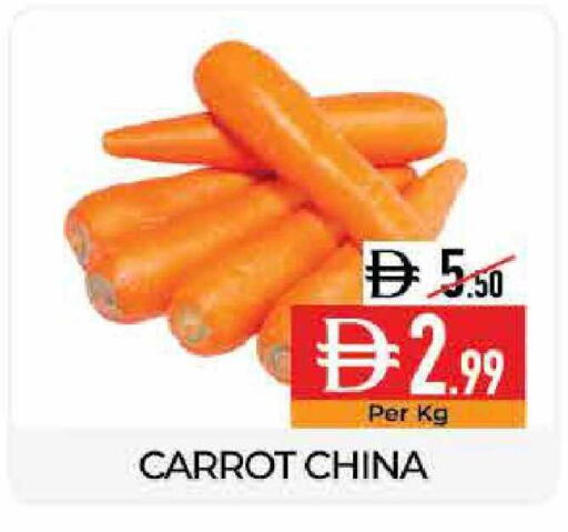 Carrot from China available at Delice Supermarket in UAE - Abu Dhabi