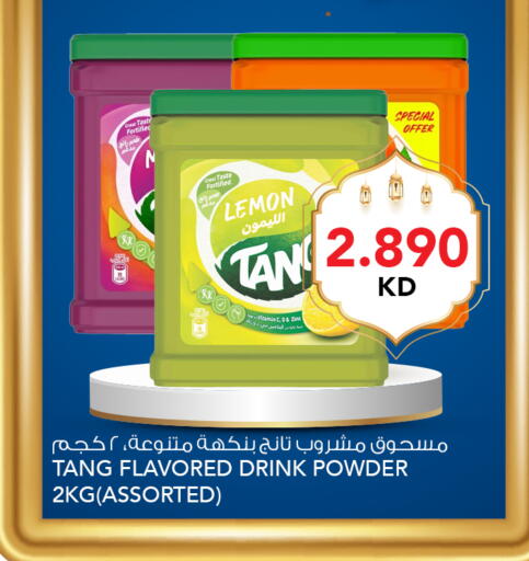 Lemon available at النصر هايبر ماركت in الكويت - محافظة الأحمدي