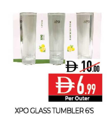 available at Delice Supermarket in UAE - Abu Dhabi