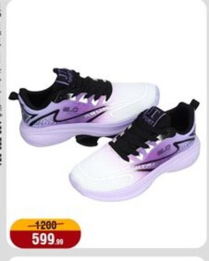 available at المرشدي in Egypt - القاهرة