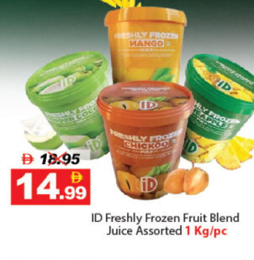 Mango Apple available at ديزرت فريش ماركت in الإمارات العربية المتحدة , الامارات - أبو ظبي