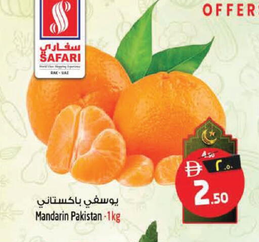 Mandarin from Pakistan available at SAFARI HYPERMARKET  in UAE - Ras al Khaimah
