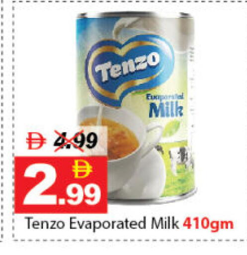 available at ديزرت فريش ماركت in الإمارات العربية المتحدة , الامارات - أبو ظبي