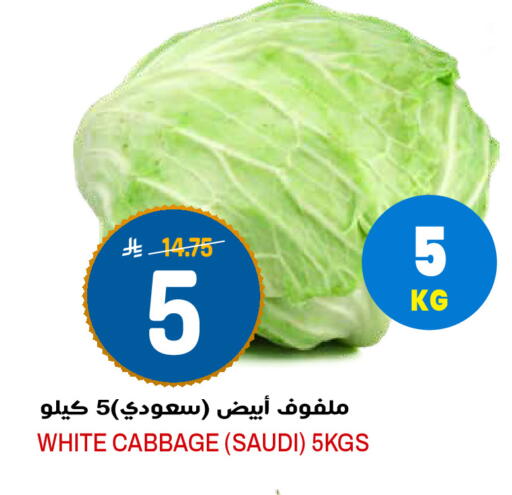 Cabbage from Saudi Arabia available at Grand Hyper in KSA, Saudi Arabia, Saudi - Riyadh