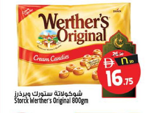 available at Safari Hypermarket  in UAE - Dubai