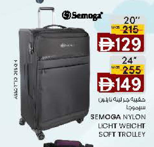 available at K.M Hypermarket in UAE - Al Ain
