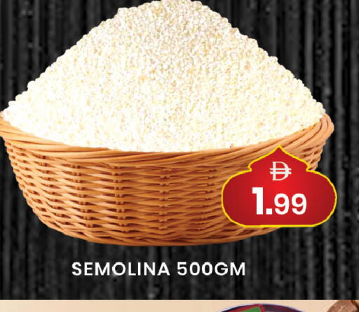 available at مبارك هايبرماركت الشارقة in الإمارات العربية المتحدة , الامارات - الشارقة / عجمان