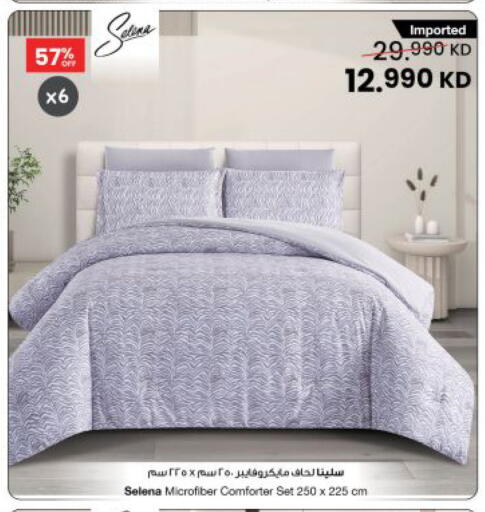 available at مركز سلطان in الكويت - محافظة الجهراء