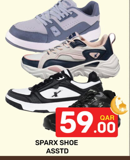 available at Majlis Hypermarket in Qatar - Al Rayyan