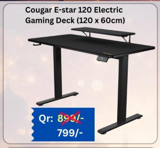 available at ماجد موبايل in قطر - الشحانية