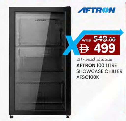 available at ك. الم. للتجارة in الإمارات العربية المتحدة , الامارات - دبي