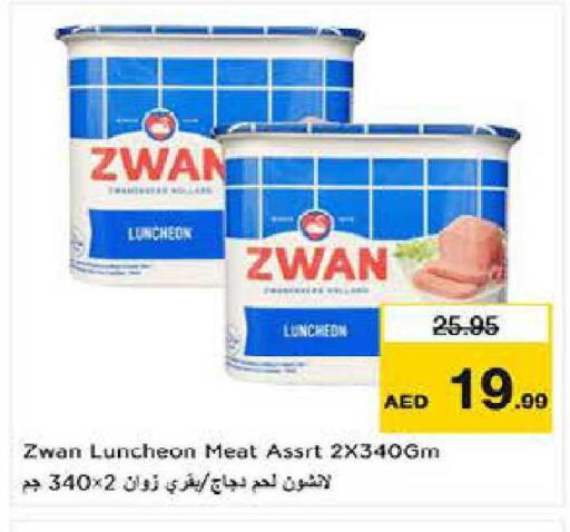 available at Last Chance  in UAE - Fujairah