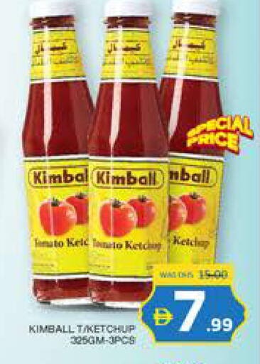 available at Seven Emirates Supermarket in UAE - Abu Dhabi