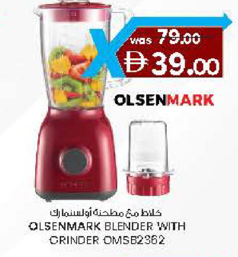 available at Safa Express Supermarket in UAE - Al Ain