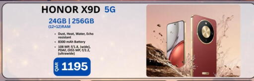 available at Majid Mobile Shop in Qatar - Al Khor