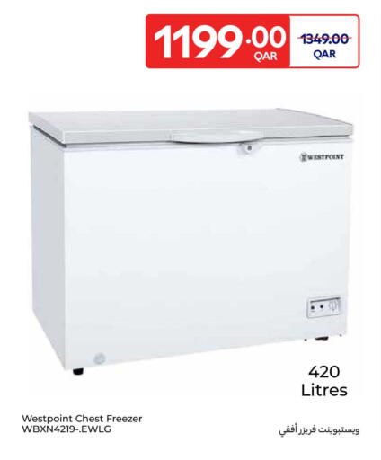 available at Carrefour in Qatar - Al Wakra