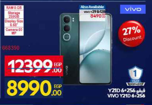 available at Carrefour  in Egypt - Cairo