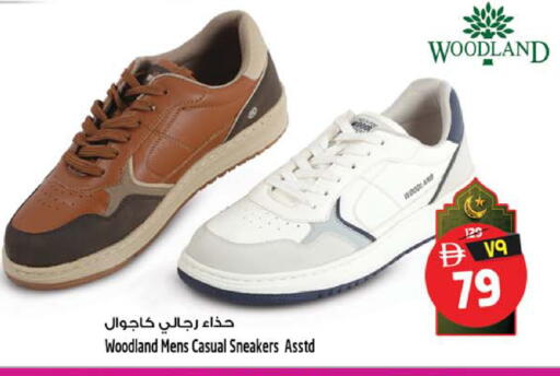 available at سفاري هايبرماركت in الإمارات العربية المتحدة , الامارات - دبي