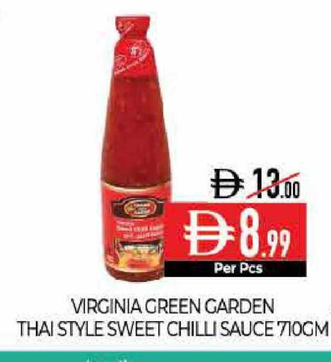 Chilli available at Delice Supermarket in UAE - Abu Dhabi