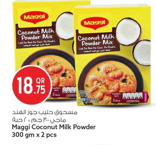 Coconut available at سفاري هايبر ماركت in قطر - الريان