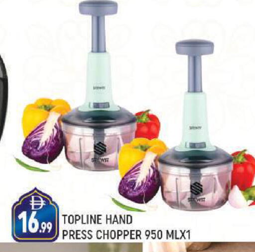 available at AL MADINA (Dubai) in UAE - Dubai