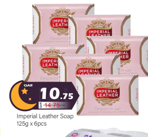 available at جي-ماكس هايبرماركت in قطر - الدوحة