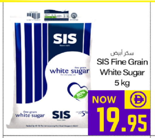 available at ميم ساجدة in الإمارات العربية المتحدة , الامارات - ٱلْفُجَيْرَة‎