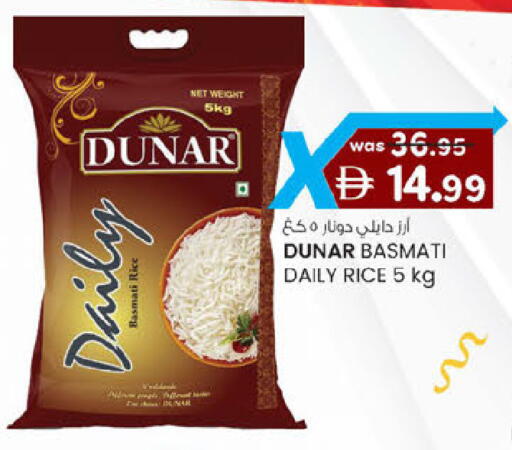 available at Safa Express Supermarket in UAE - Abu Dhabi