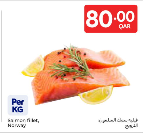 available at Carrefour in Qatar - Doha