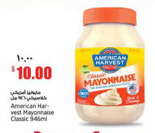 available at New Indian Supermarket in Qatar - Al Rayyan
