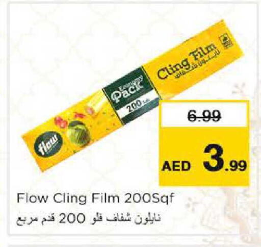available at Nesto Hypermarket in UAE - Abu Dhabi