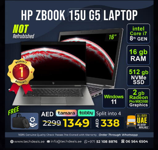 available at TechDeals Electronics Trading in UAE - Umm al Quwain