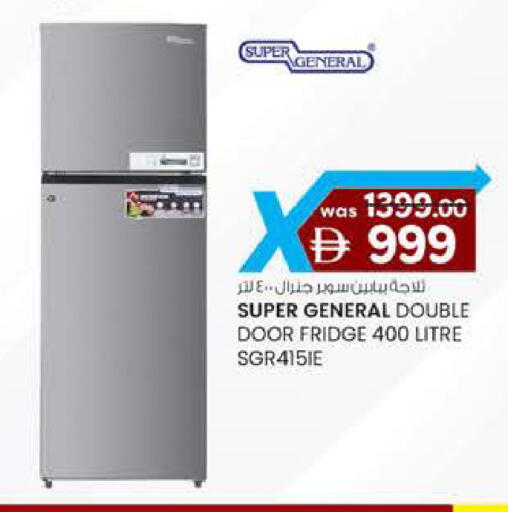 available at Safa Hyper in UAE - Al Ain