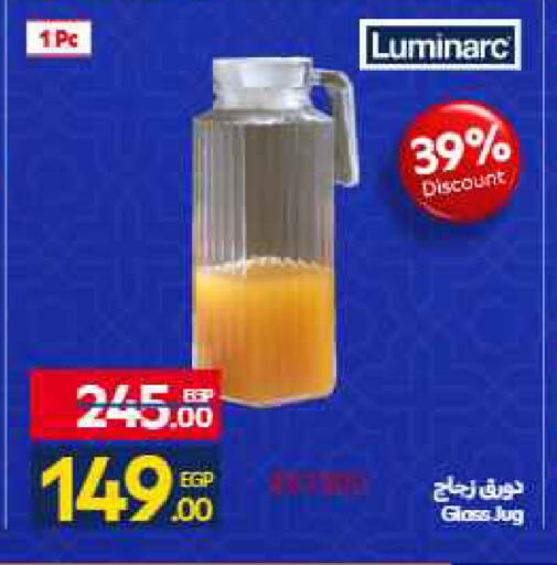 available at Carrefour  in Egypt - Cairo