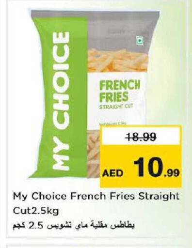 available at Nesto Hypermarket in UAE - Sharjah / Ajman