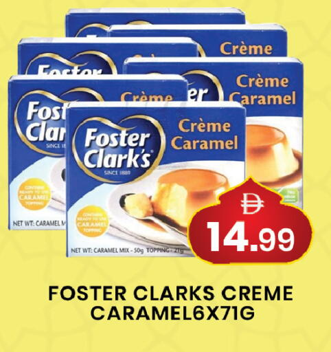 available at مبارك هايبرماركت الشارقة in الإمارات العربية المتحدة , الامارات - الشارقة / عجمان